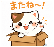 839091847