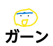839091898
