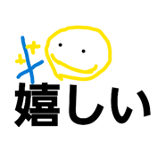 839091899