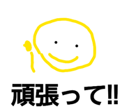 839091900