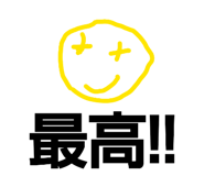 839091901