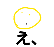 839091902