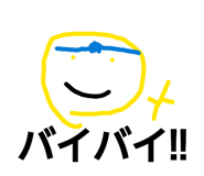 839091904