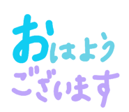 839091905