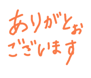 839091908