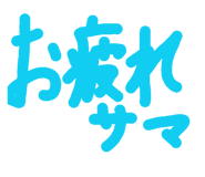 839091910