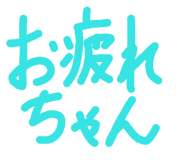 839091911