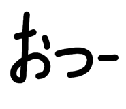 839091912