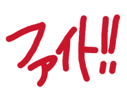 839091914