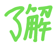 839091915