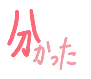839091917