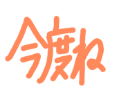 839091918