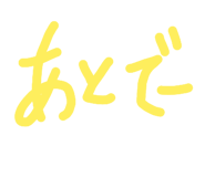 839091919