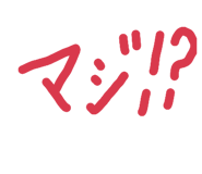 839091920