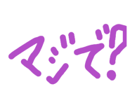839091921
