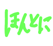 839091922