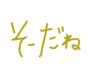 839091923