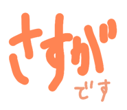 839091924