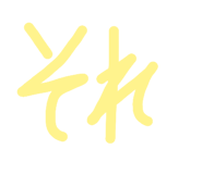 839091925