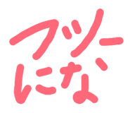 839091928