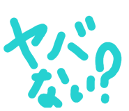 839091929