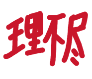 839091933