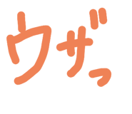 839091936