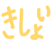 839091937