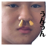 839091945