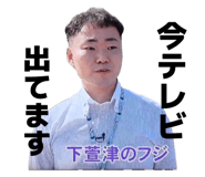 839091953