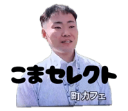 839091954