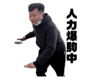 839091960