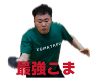839091966