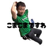 839091971