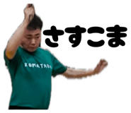 839091976