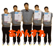 839091985