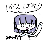 839092051