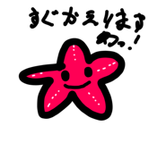 839092053