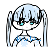 839092056