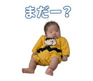 839092157