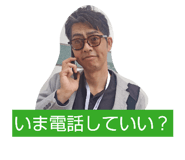 839092436