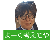 839092437