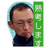 839092438