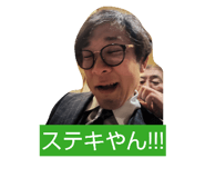 839092439