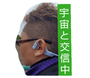 839092441