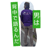 839092443