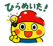 839092468