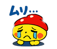 839092469