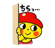 839092470