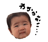 839092473